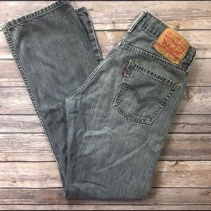 Levi’s men’s 514.  Distressed.  30x30